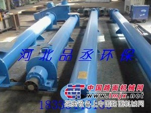 管式移动式螺旋输送机|小型管式螺旋输送机