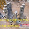 韩国斯贝柯3000沥青站锅底衬板、搅拌叶片厂家