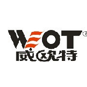威欧特（郑州）工业设备有限公司