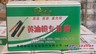 吉星化工高质量的山东润滑脂 工程机械专业脂知名品牌
