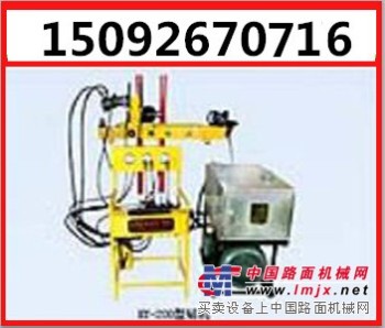 KY-200全液压坑道钻机优质供应