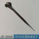 兰州哪里有供应扳手，宁夏电动工具批发