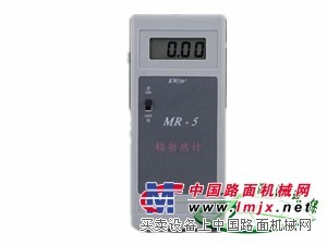 MR-5型辐射热计，MR-5型辐射热计，MR-5型辐射热计