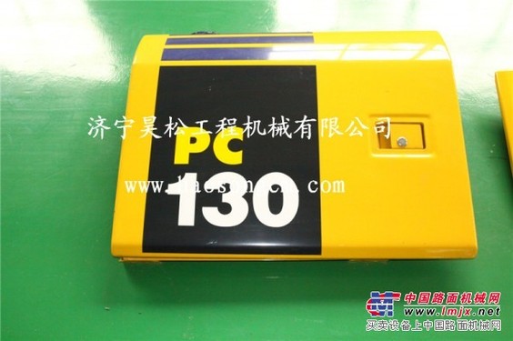 小松挖掘机-7系列车型覆盖件