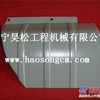 小松挖掘机-7系列车型内饰件