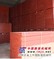 建筑模板价钱如何|【供应】桂林物超所值的建筑模板