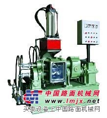 【供应】小型密炼机、3L密炼机、5L密炼机--文哲橡塑密炼机