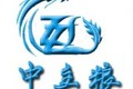 郑州中主良仪器设备有限公司
