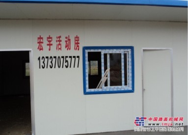 柳州防火活动板房厂家——质量可靠的柳州防火活动板房火热供应中
