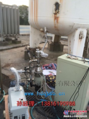 液氮贮罐真空度反弹该怎么办? 低温液氮贮罐真空度反弹解决方案