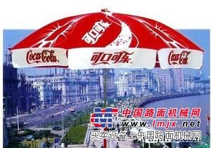 北京广告伞批发印刷鹏腾竟达商贸中心供应