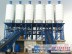 深圳环保混凝土搅拌站机械厂家,新水工专业生产商制造