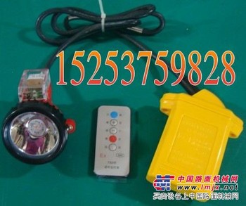 供应矿用KLW5LM （A）甲烷瓦斯报警矿灯