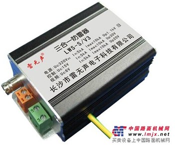 广西三合一防雷器价格，想买划算的广西三合一防雷器就来创安防雷
