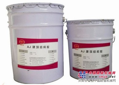 兰州地区供应优质的改性环氧注射式植筋胶在哪儿买