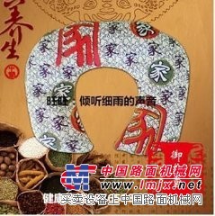 热敷包山东的生产厂家潍坊铭达盐化有限公司低价批发