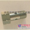 供应中联摊铺机DTU90溢流阀有现货质量超好