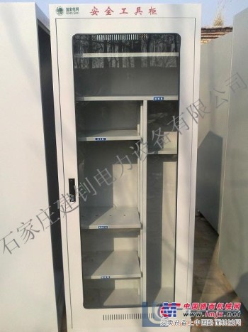 黑龙江工具柜 安全工具柜生产厂家
