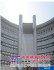 贵州钢结构防火涂料，北京市惠的室内防火涂料【供应】