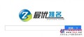 值得信赖网站排名优化代理——的seo排名优化代理[荐]