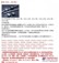 江苏无锡导轨滑块SHS55导轨THK滑块上海梯爱取开