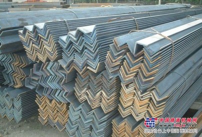 北京质量好的角钢【特价供应】|重庆角钢