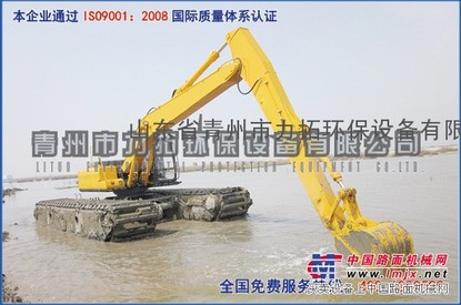 湿地挖掘机沼泽地挖掘机两栖式清淤机出口_报价_图片