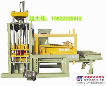 齐明环保|建虎制砖机|加气块设备|