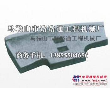 供应无锡佳能QLB1500沥青拌和机叶片、搅拌臂