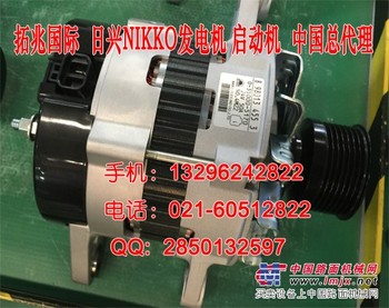 供应五十铃6HK1-TC发电机