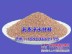 轻质陶粒滤料质量标准 轻质陶粒滤料价格标