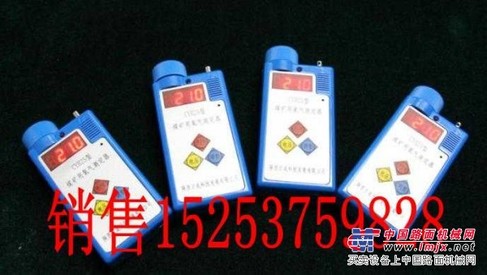供应轻巧型CYH25矿用氧气测定器，便携式氧气测定器