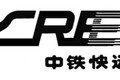 南京中铁快运有限公司