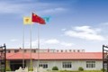 山东中煤集团