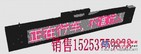 供应KXP127矿用隔爆本安LED条屏声光语言报警器