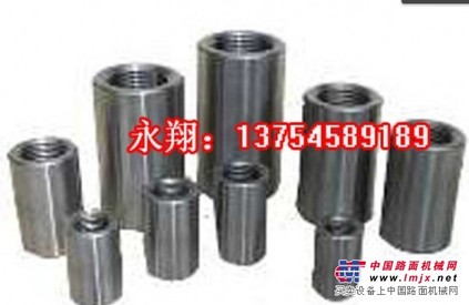 【羊年开泰，好货贺岁】河北直螺纹钢筋连接套筒厂家.供应优质钢