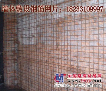 沧州地下室混凝土墙体加固