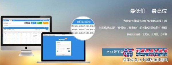 厦门品牌好的竞价系统代理怎么样