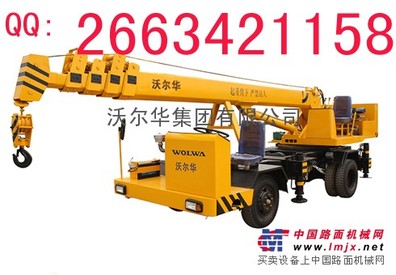 供应沃尔华自制底盘4吨吊车 工作效率高