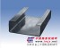 海宝金属提供苏州地区厂家直销冷弯C型钢