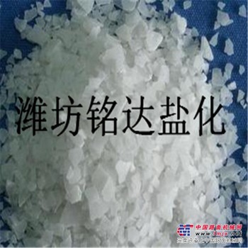 氯化镁潍坊氯化镁生产厂家18765135638