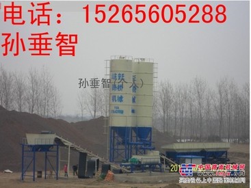 河南600水稳拌合站生产厂家价格优惠