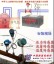广州锅炉蒸汽表、广州饱和蒸汽流量计、广州涡街蒸汽流量计