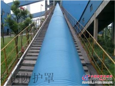 北京区域优质的彩色钢板防护罩_哪里有彩钢防护罩