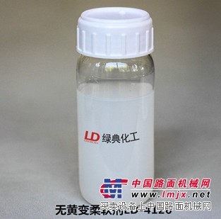 浙江实惠的柔软剂