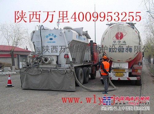 陝西萬裏智能型散裝水泥撒布機全國直銷、租賃