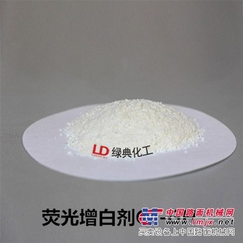 特白荧光增白剂CE-GH