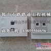 供应无锡龙立LB1000沥青搅拌站叶片、衬板、除尘布袋