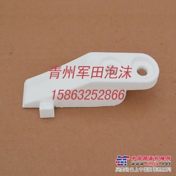 【消失模泡沫】【消失模泡沫供应】【消失模泡沫批发】