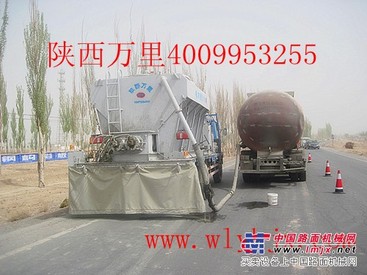 智能型散装水泥撒布机全国直销、租赁